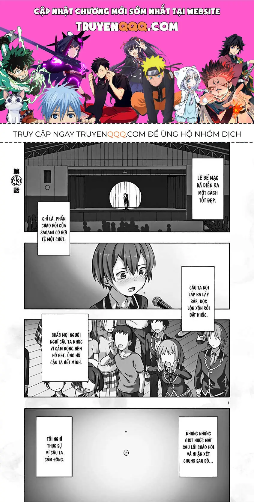 Chuyện Tình Thanh Xuân Bi Hài Của Tôi Quả Nhiên Là Sai Lầm @Comic Chapter 43 - Trang 2