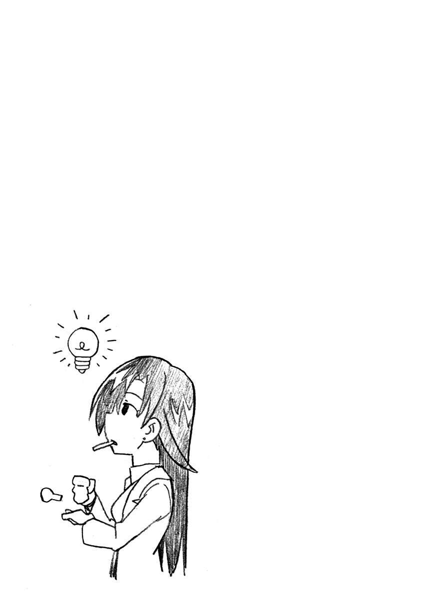 Chuyện Tình Thanh Xuân Bi Hài Của Tôi Quả Nhiên Là Sai Lầm @Comic Chapter 43 - Trang 25