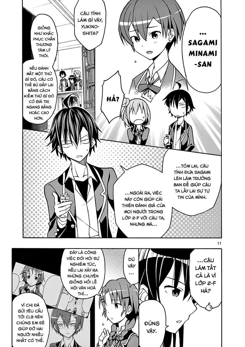 Chuyện Tình Thanh Xuân Bi Hài Của Tôi Quả Nhiên Là Sai Lầm @Comic Chapter 44 - Trang 13