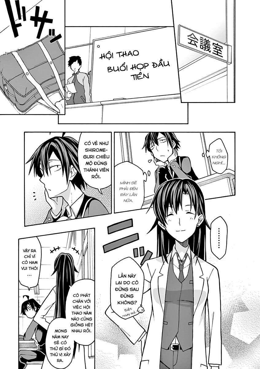Chuyện Tình Thanh Xuân Bi Hài Của Tôi Quả Nhiên Là Sai Lầm @Comic Chapter 44 - Trang 15