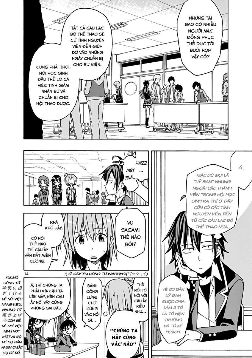 Chuyện Tình Thanh Xuân Bi Hài Của Tôi Quả Nhiên Là Sai Lầm @Comic Chapter 44 - Trang 16