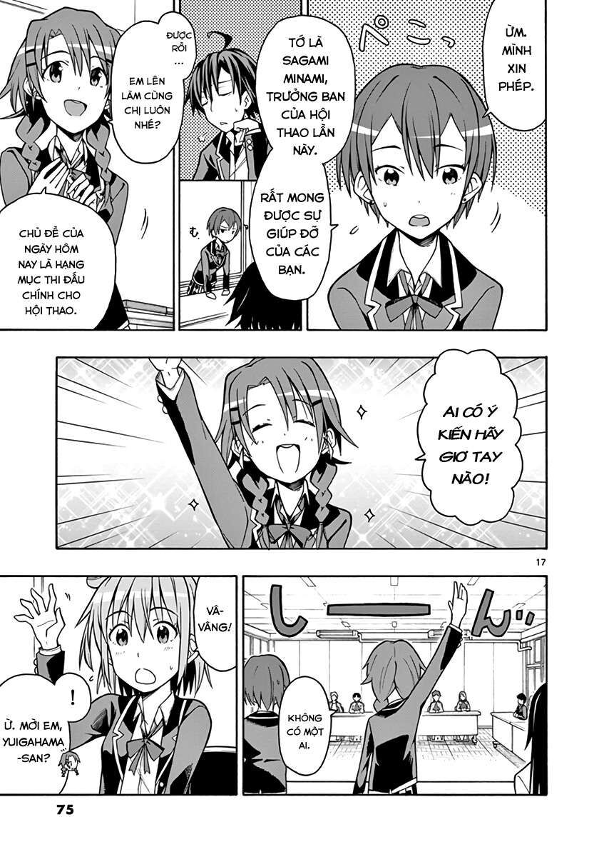 Chuyện Tình Thanh Xuân Bi Hài Của Tôi Quả Nhiên Là Sai Lầm @Comic Chapter 44 - Trang 19
