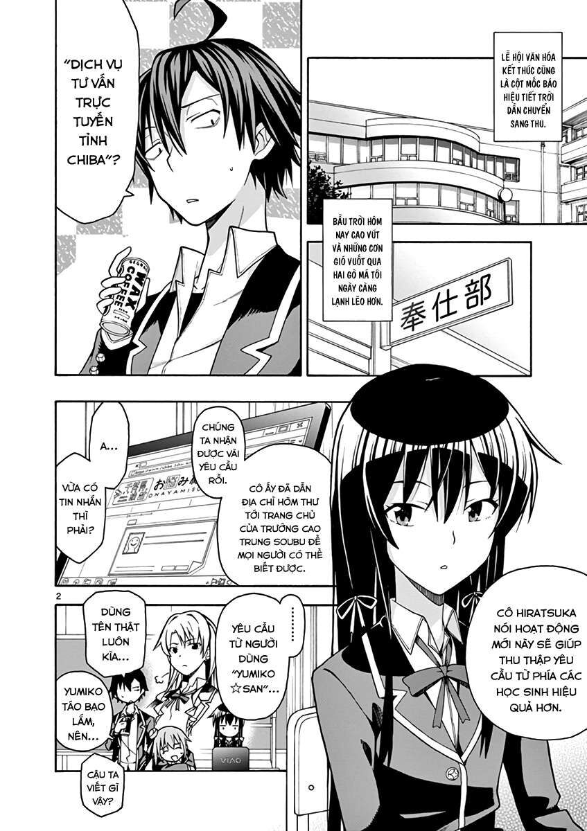Chuyện Tình Thanh Xuân Bi Hài Của Tôi Quả Nhiên Là Sai Lầm @Comic Chapter 44 - Trang 4