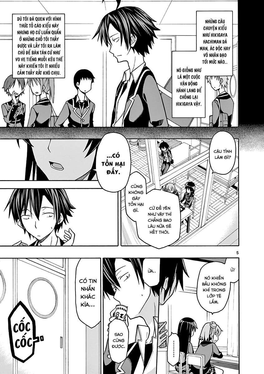 Chuyện Tình Thanh Xuân Bi Hài Của Tôi Quả Nhiên Là Sai Lầm @Comic Chapter 44 - Trang 7