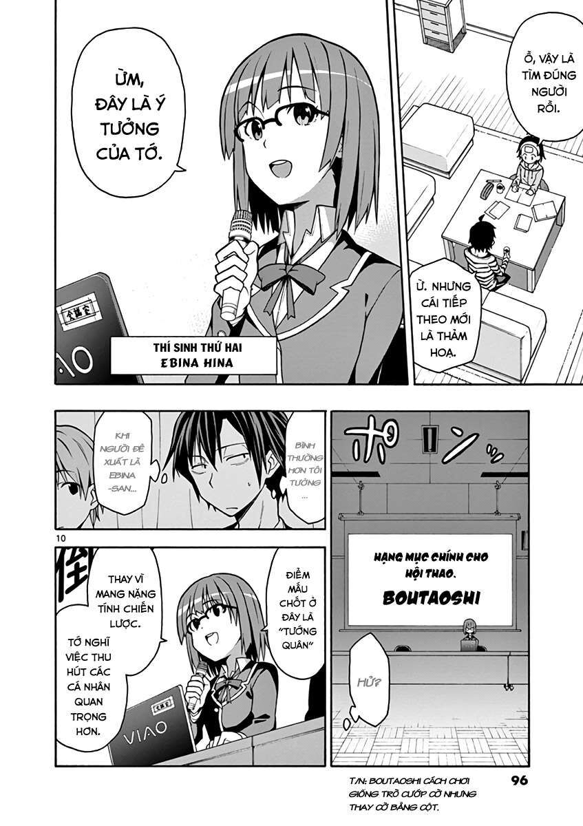 Chuyện Tình Thanh Xuân Bi Hài Của Tôi Quả Nhiên Là Sai Lầm @Comic Chapter 45 - Trang 11