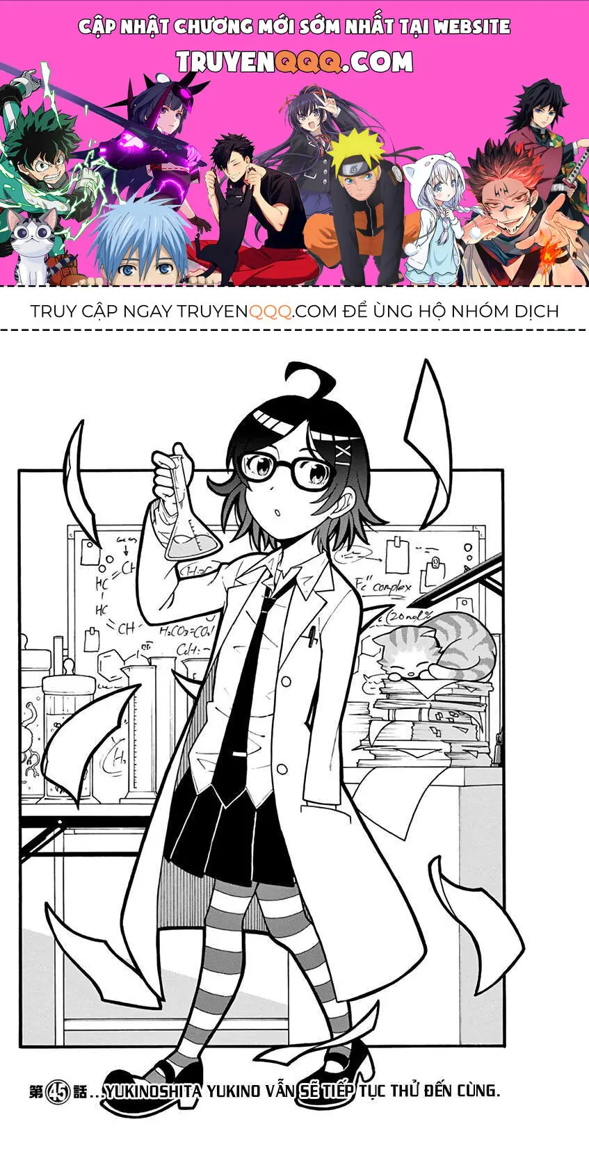 Chuyện Tình Thanh Xuân Bi Hài Của Tôi Quả Nhiên Là Sai Lầm @Comic Chapter 45 - Trang 2