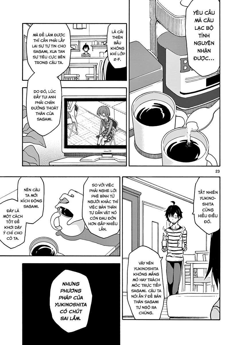Chuyện Tình Thanh Xuân Bi Hài Của Tôi Quả Nhiên Là Sai Lầm @Comic Chapter 45 - Trang 24