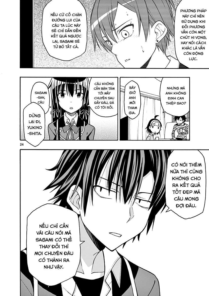 Chuyện Tình Thanh Xuân Bi Hài Của Tôi Quả Nhiên Là Sai Lầm @Comic Chapter 45 - Trang 25