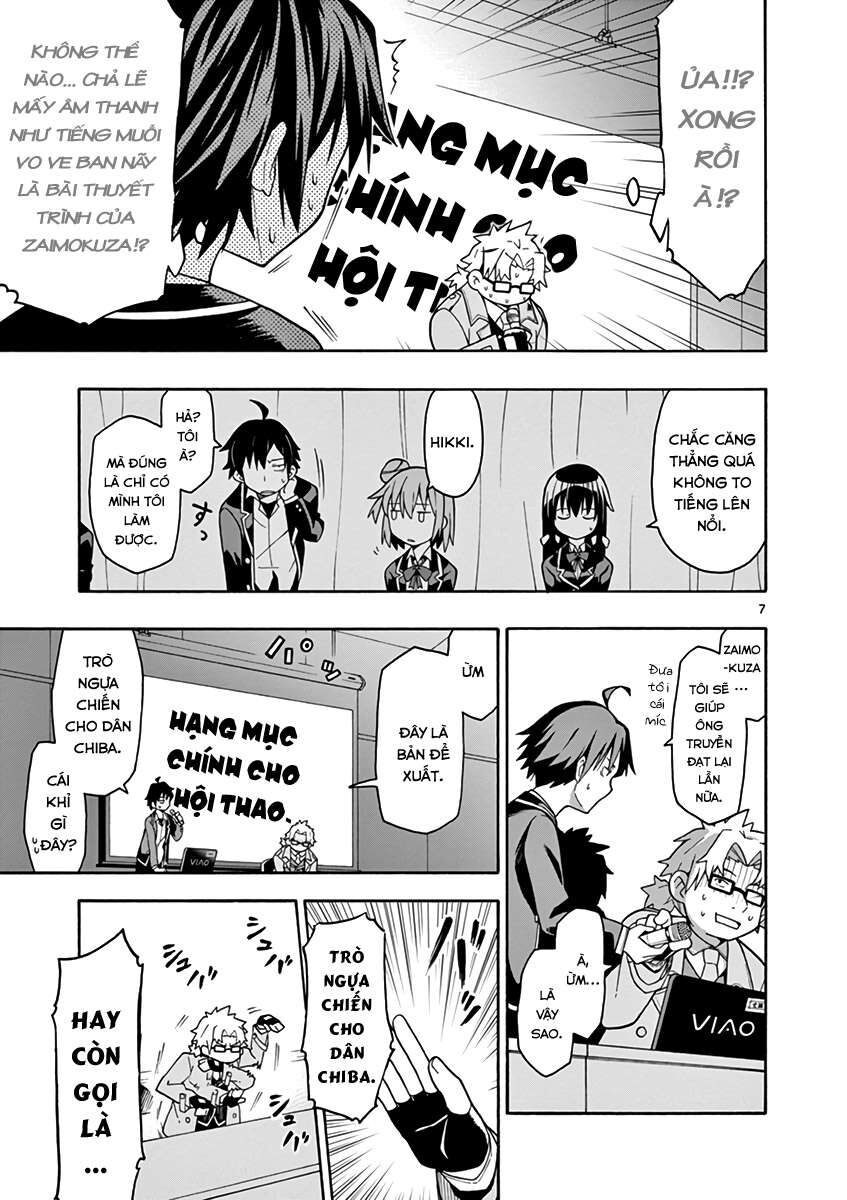 Chuyện Tình Thanh Xuân Bi Hài Của Tôi Quả Nhiên Là Sai Lầm @Comic Chapter 45 - Trang 8
