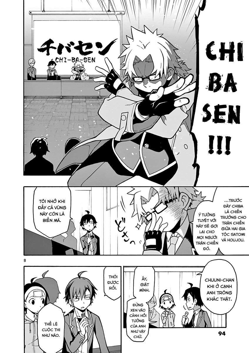 Chuyện Tình Thanh Xuân Bi Hài Của Tôi Quả Nhiên Là Sai Lầm @Comic Chapter 45 - Trang 9