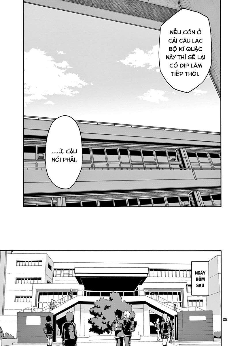 Chuyện Tình Thanh Xuân Bi Hài Của Tôi Quả Nhiên Là Sai Lầm @Comic Chapter 46 - Trang 27