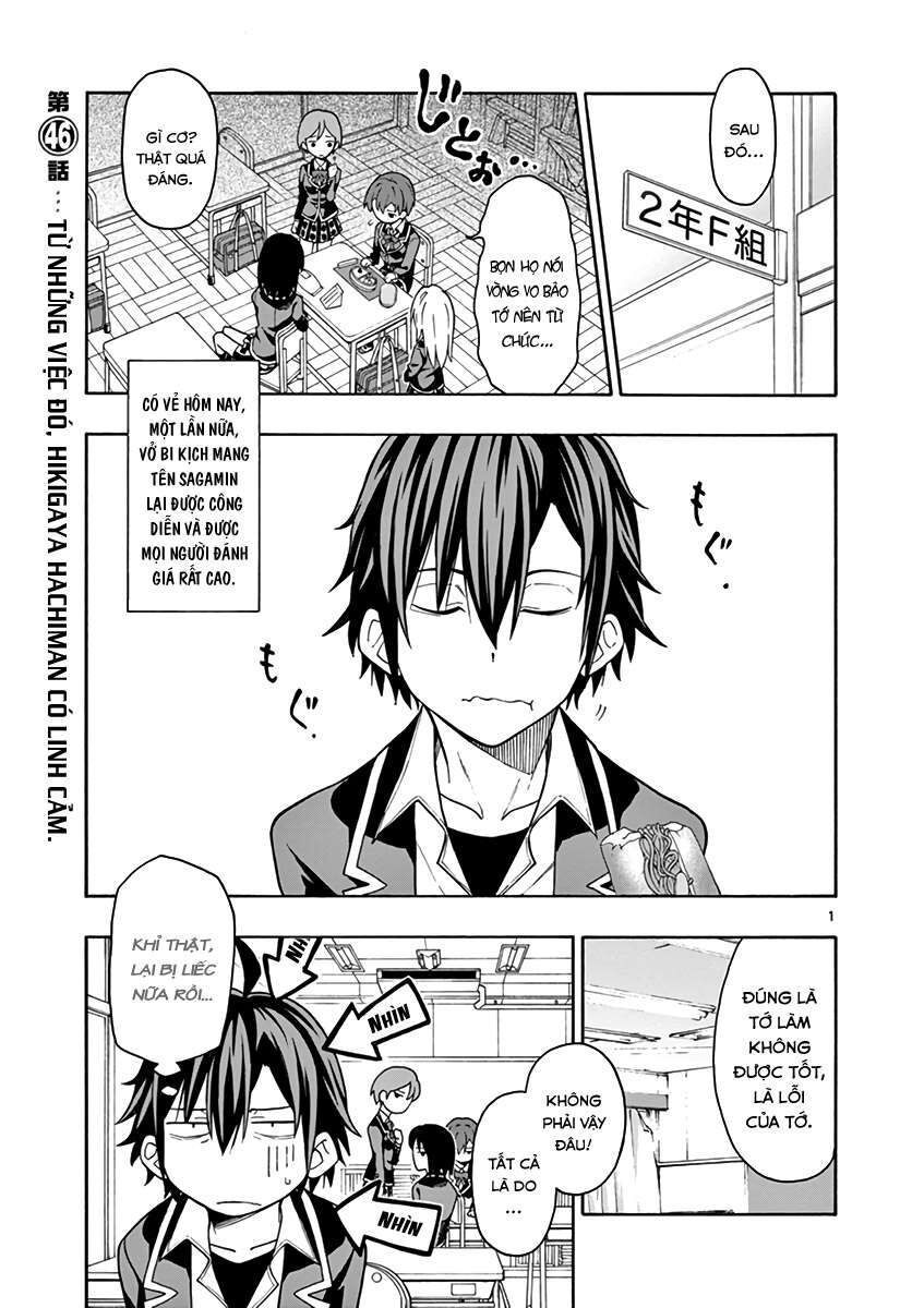 Chuyện Tình Thanh Xuân Bi Hài Của Tôi Quả Nhiên Là Sai Lầm @Comic Chapter 46 - Trang 3
