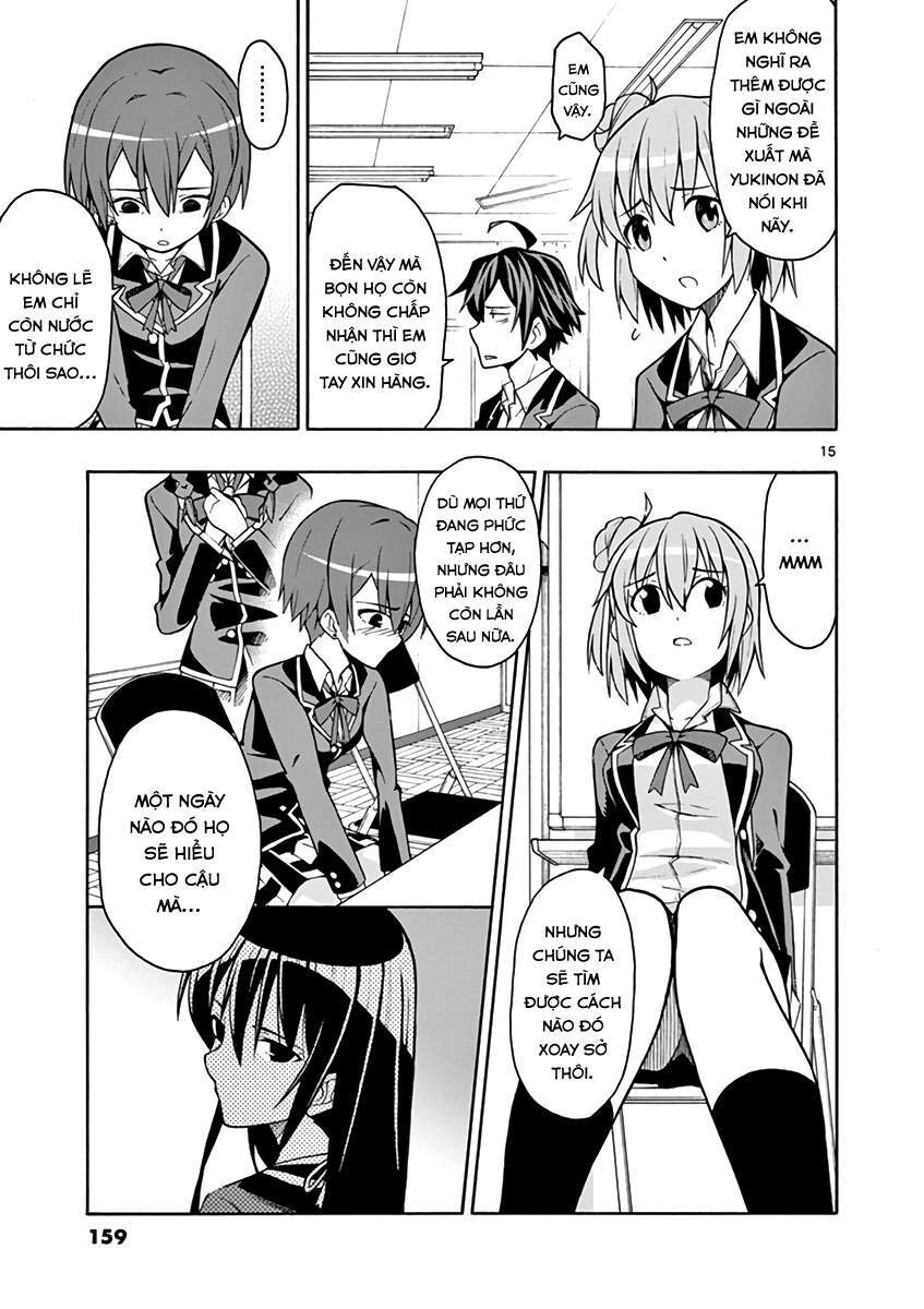 Chuyện Tình Thanh Xuân Bi Hài Của Tôi Quả Nhiên Là Sai Lầm @Comic Chapter 47 - Trang 16