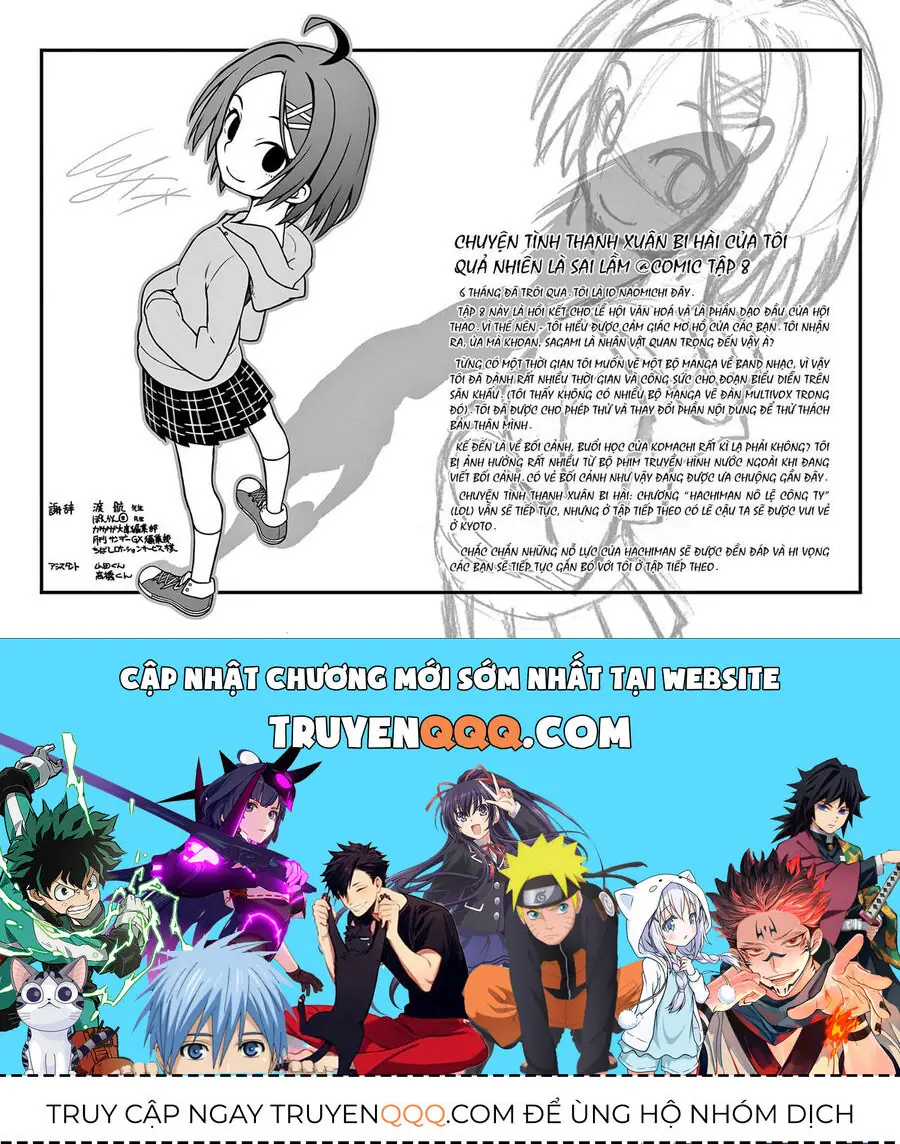 Chuyện Tình Thanh Xuân Bi Hài Của Tôi Quả Nhiên Là Sai Lầm @Comic Chapter 47 - Trang 31