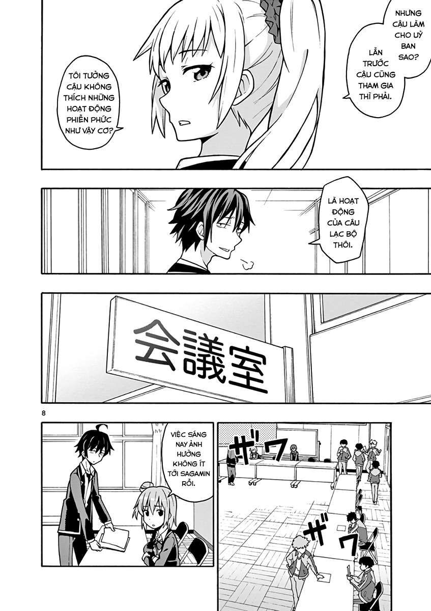 Chuyện Tình Thanh Xuân Bi Hài Của Tôi Quả Nhiên Là Sai Lầm @Comic Chapter 47 - Trang 9