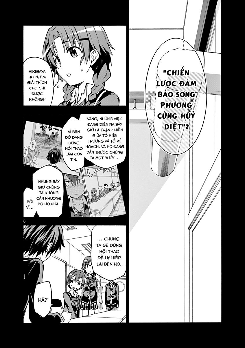 Chuyện Tình Thanh Xuân Bi Hài Của Tôi Quả Nhiên Là Sai Lầm @Comic Chapter 48 - Trang 6