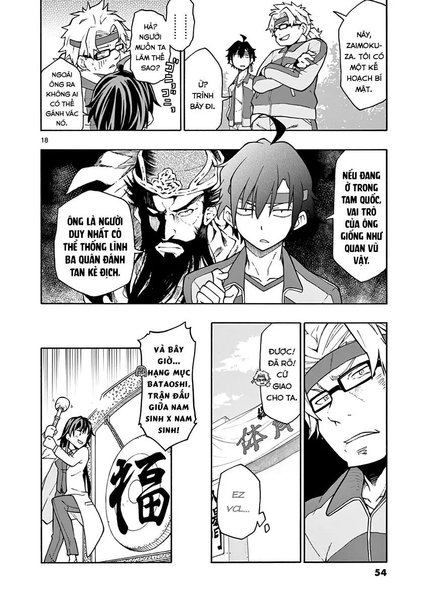 Chuyện Tình Thanh Xuân Bi Hài Của Tôi Quả Nhiên Là Sai Lầm @Comic Chapter 49 - Trang 18