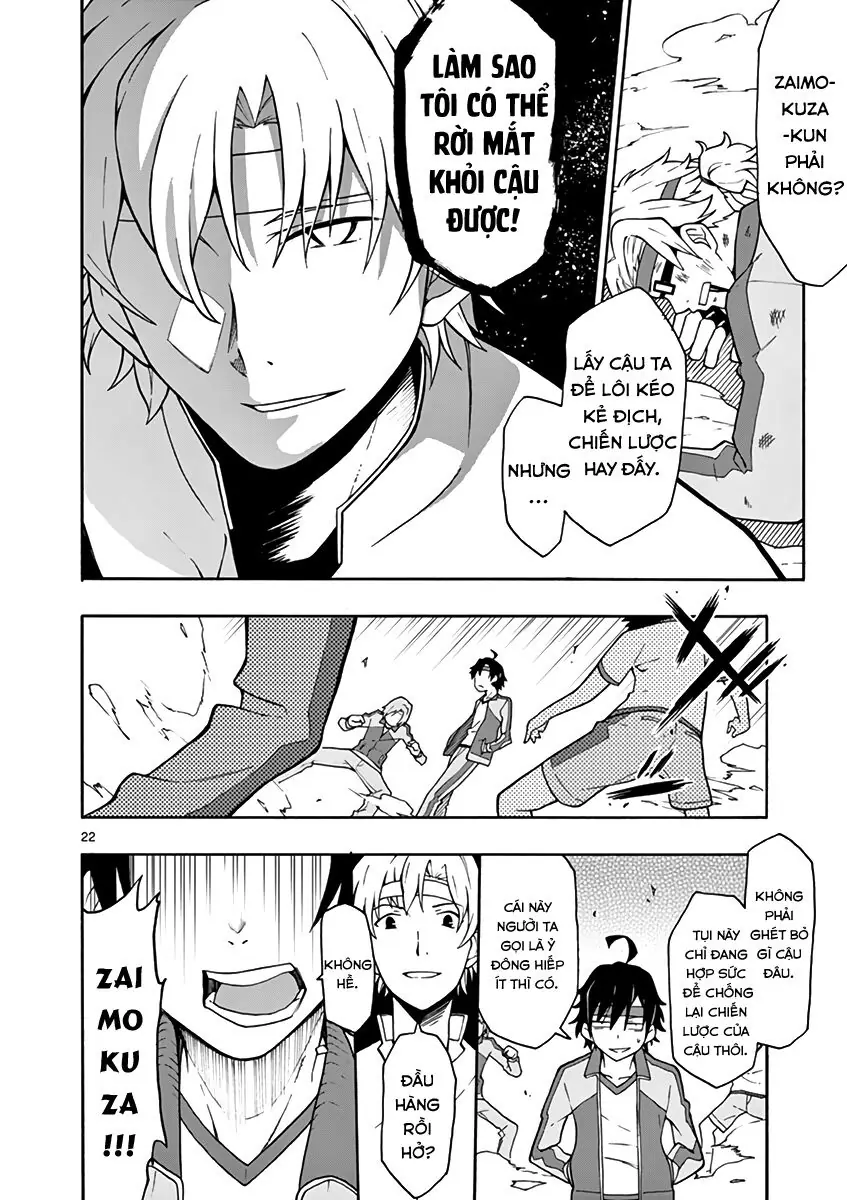 Chuyện Tình Thanh Xuân Bi Hài Của Tôi Quả Nhiên Là Sai Lầm @Comic Chapter 49 - Trang 22