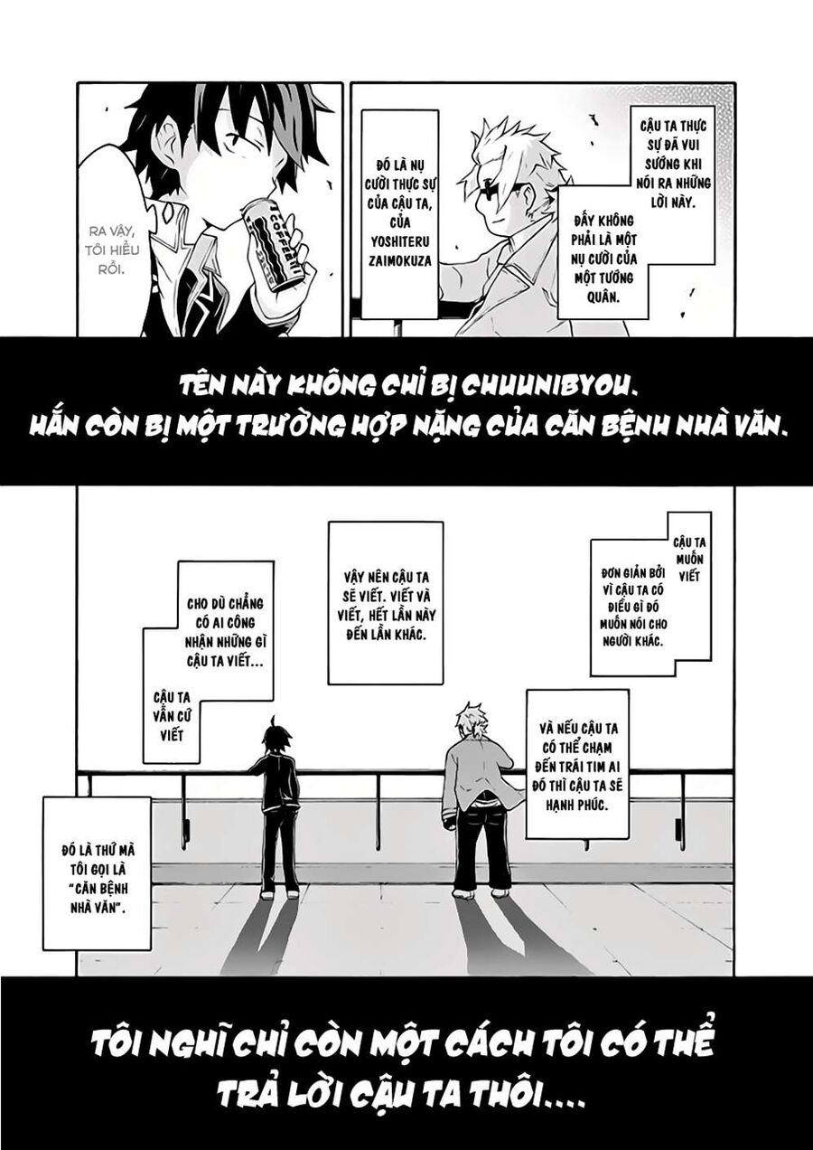Chuyện Tình Thanh Xuân Bi Hài Của Tôi Quả Nhiên Là Sai Lầm @Comic Chapter 5 - Trang 25