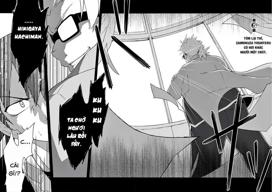 Chuyện Tình Thanh Xuân Bi Hài Của Tôi Quả Nhiên Là Sai Lầm @Comic Chapter 5 - Trang 3