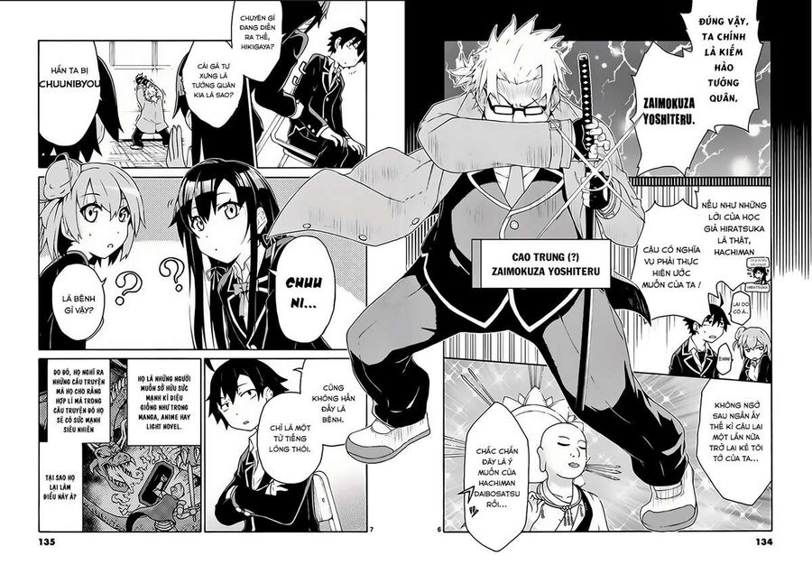 Chuyện Tình Thanh Xuân Bi Hài Của Tôi Quả Nhiên Là Sai Lầm @Comic Chapter 5 - Trang 6