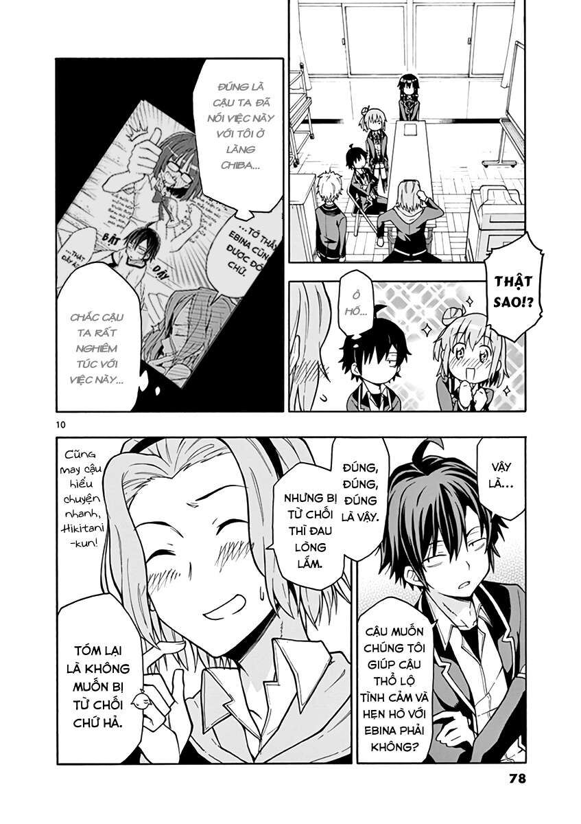 Chuyện Tình Thanh Xuân Bi Hài Của Tôi Quả Nhiên Là Sai Lầm @Comic Chapter 50 - Trang 12