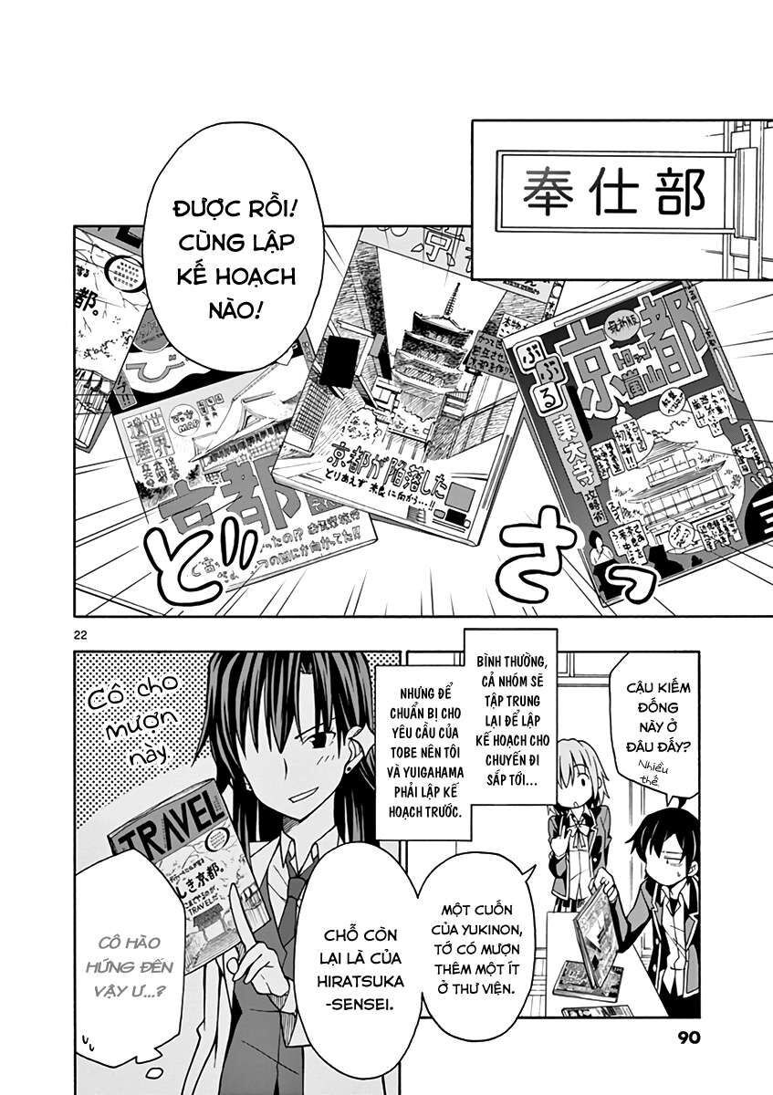 Chuyện Tình Thanh Xuân Bi Hài Của Tôi Quả Nhiên Là Sai Lầm @Comic Chapter 50 - Trang 24