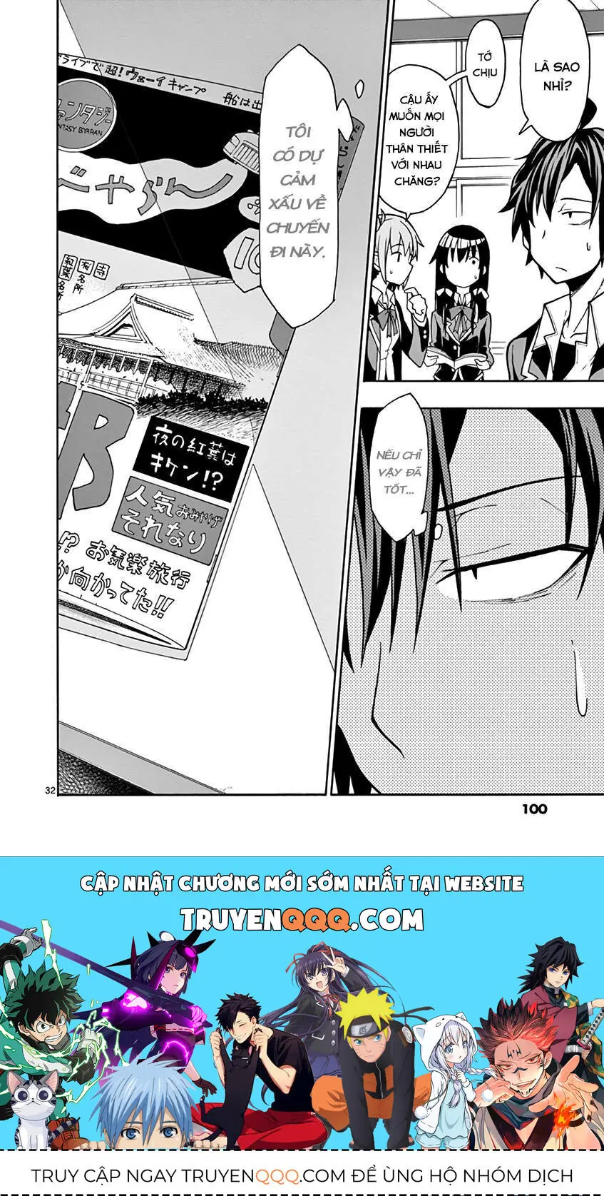 Chuyện Tình Thanh Xuân Bi Hài Của Tôi Quả Nhiên Là Sai Lầm @Comic Chapter 50 - Trang 34