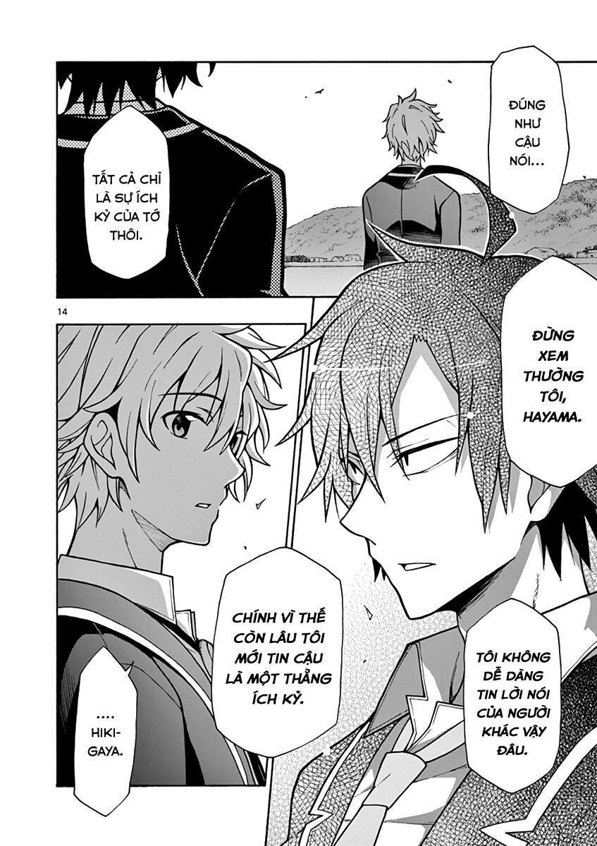 Chuyện Tình Thanh Xuân Bi Hài Của Tôi Quả Nhiên Là Sai Lầm @Comic Chapter 53 - Trang 15