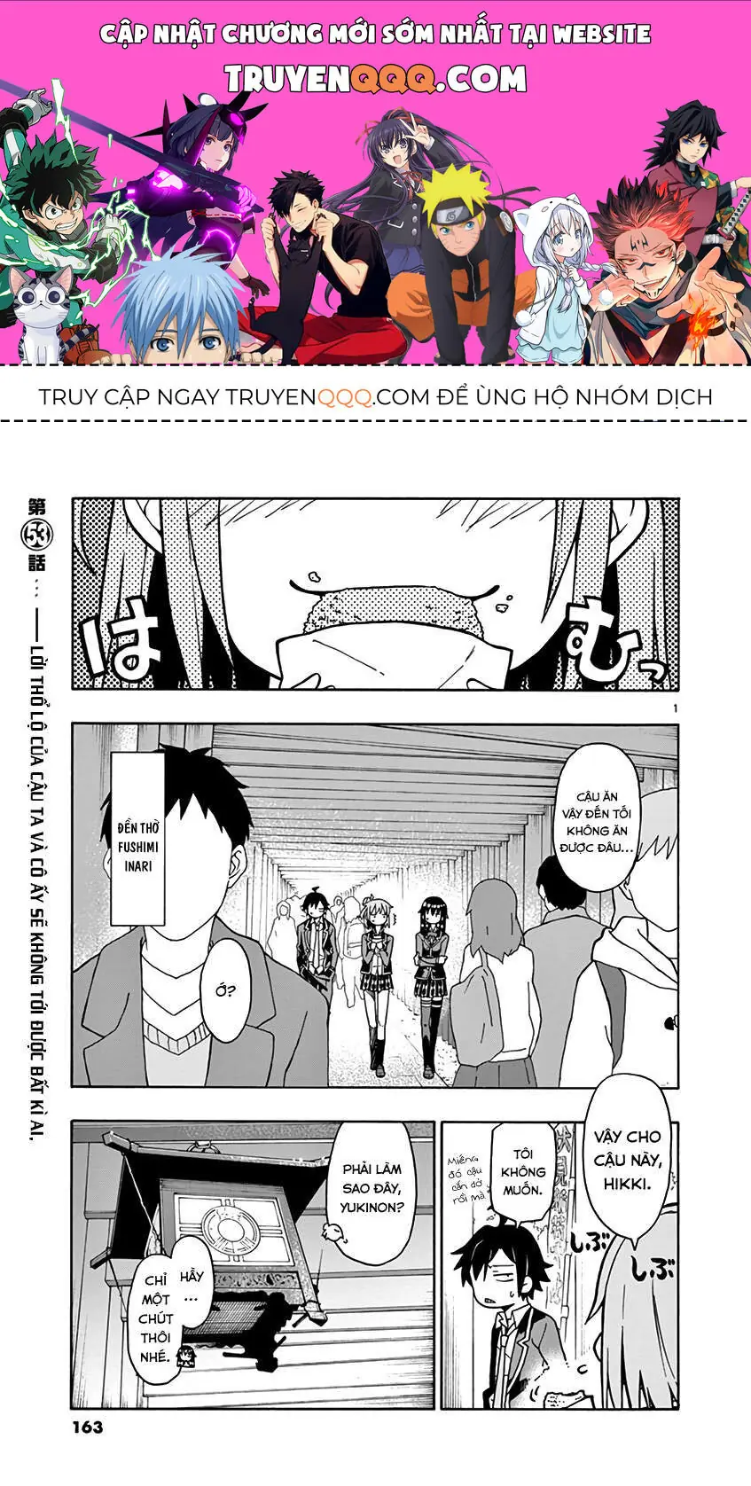 Chuyện Tình Thanh Xuân Bi Hài Của Tôi Quả Nhiên Là Sai Lầm @Comic Chapter 53 - Trang 2