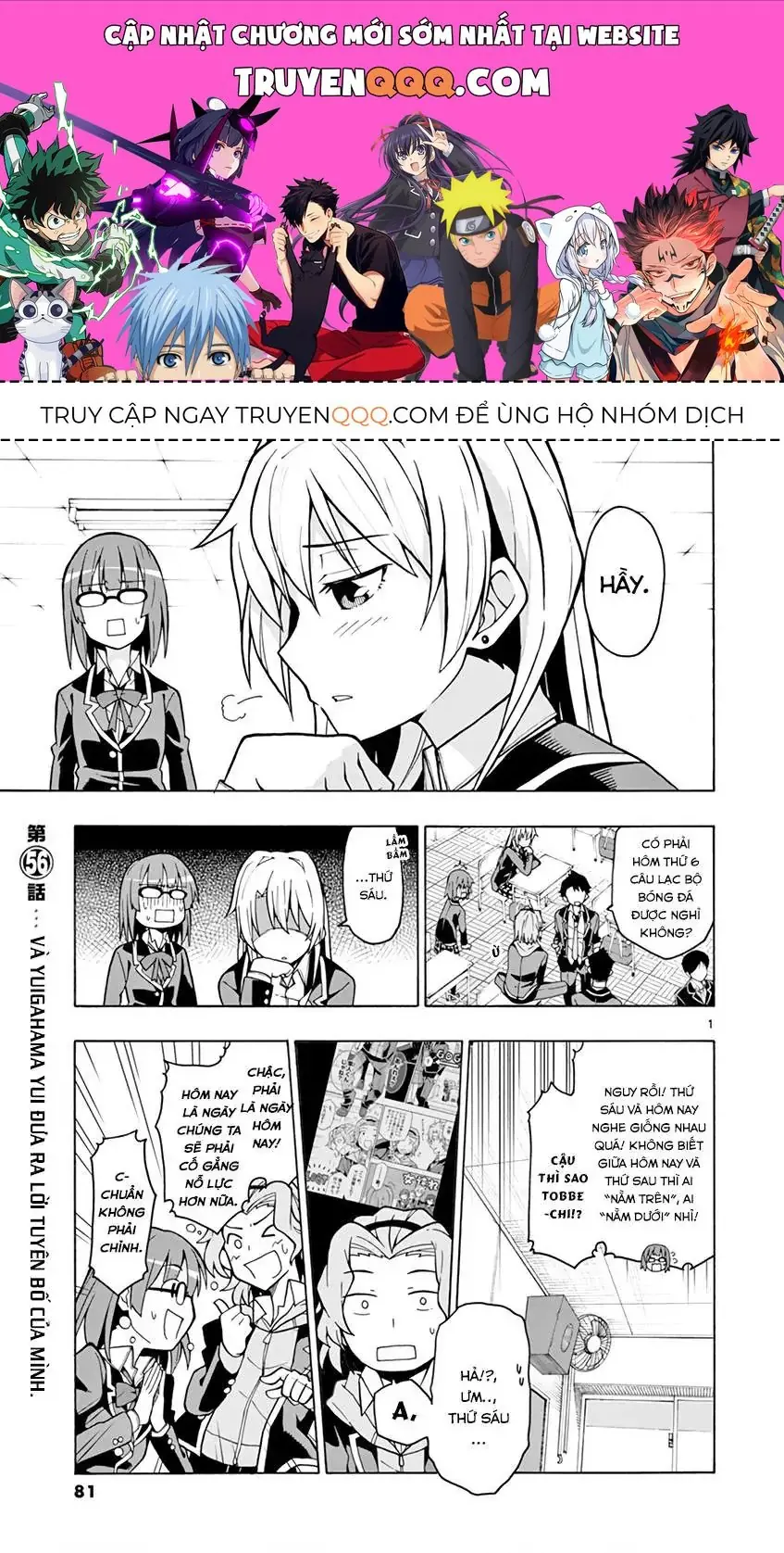 Chuyện Tình Thanh Xuân Bi Hài Của Tôi Quả Nhiên Là Sai Lầm @Comic Chapter 56 - Trang 2