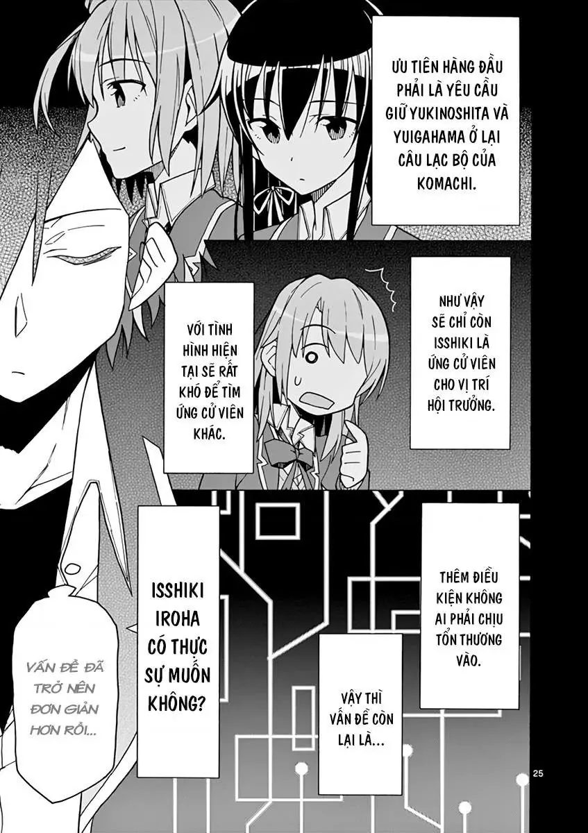 Chuyện Tình Thanh Xuân Bi Hài Của Tôi Quả Nhiên Là Sai Lầm @Comic Chapter 57 - Trang 25