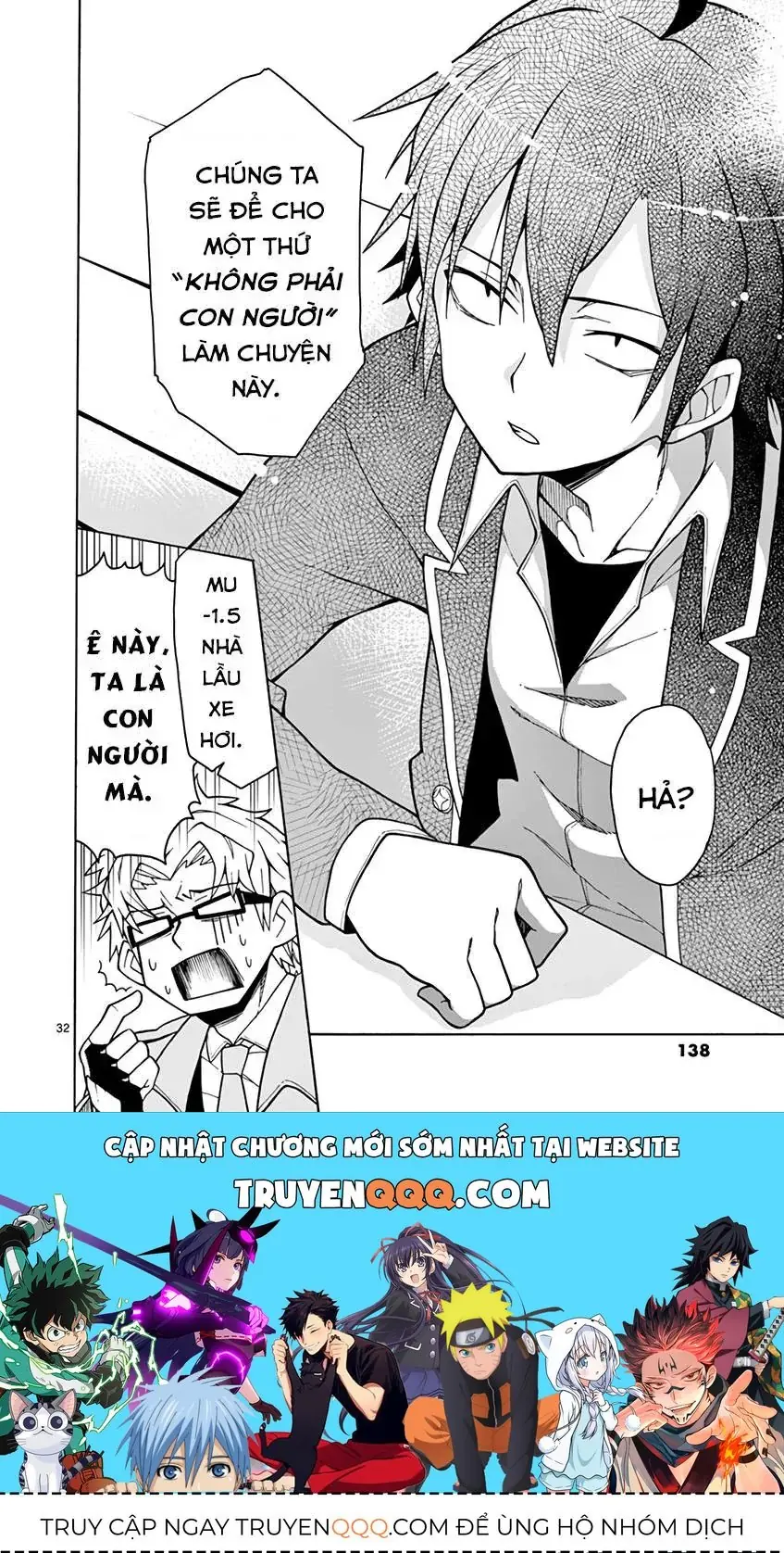 Chuyện Tình Thanh Xuân Bi Hài Của Tôi Quả Nhiên Là Sai Lầm @Comic Chapter 57 - Trang 42
