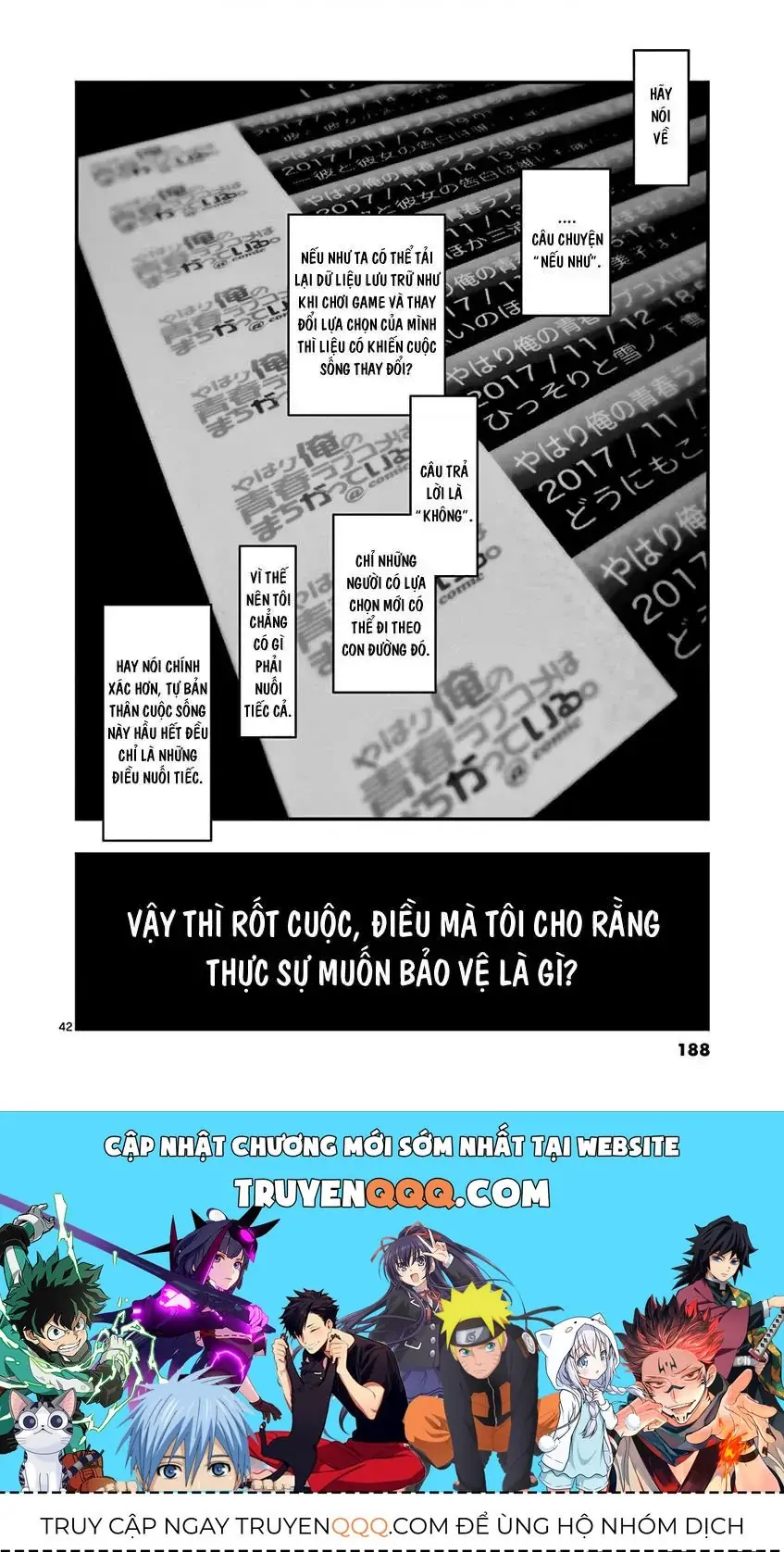 Chuyện Tình Thanh Xuân Bi Hài Của Tôi Quả Nhiên Là Sai Lầm @Comic Chapter 58 - Trang 43