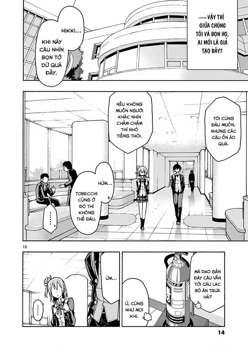 Chuyện Tình Thanh Xuân Bi Hài Của Tôi Quả Nhiên Là Sai Lầm @Comic Chapter 59 - Trang 12