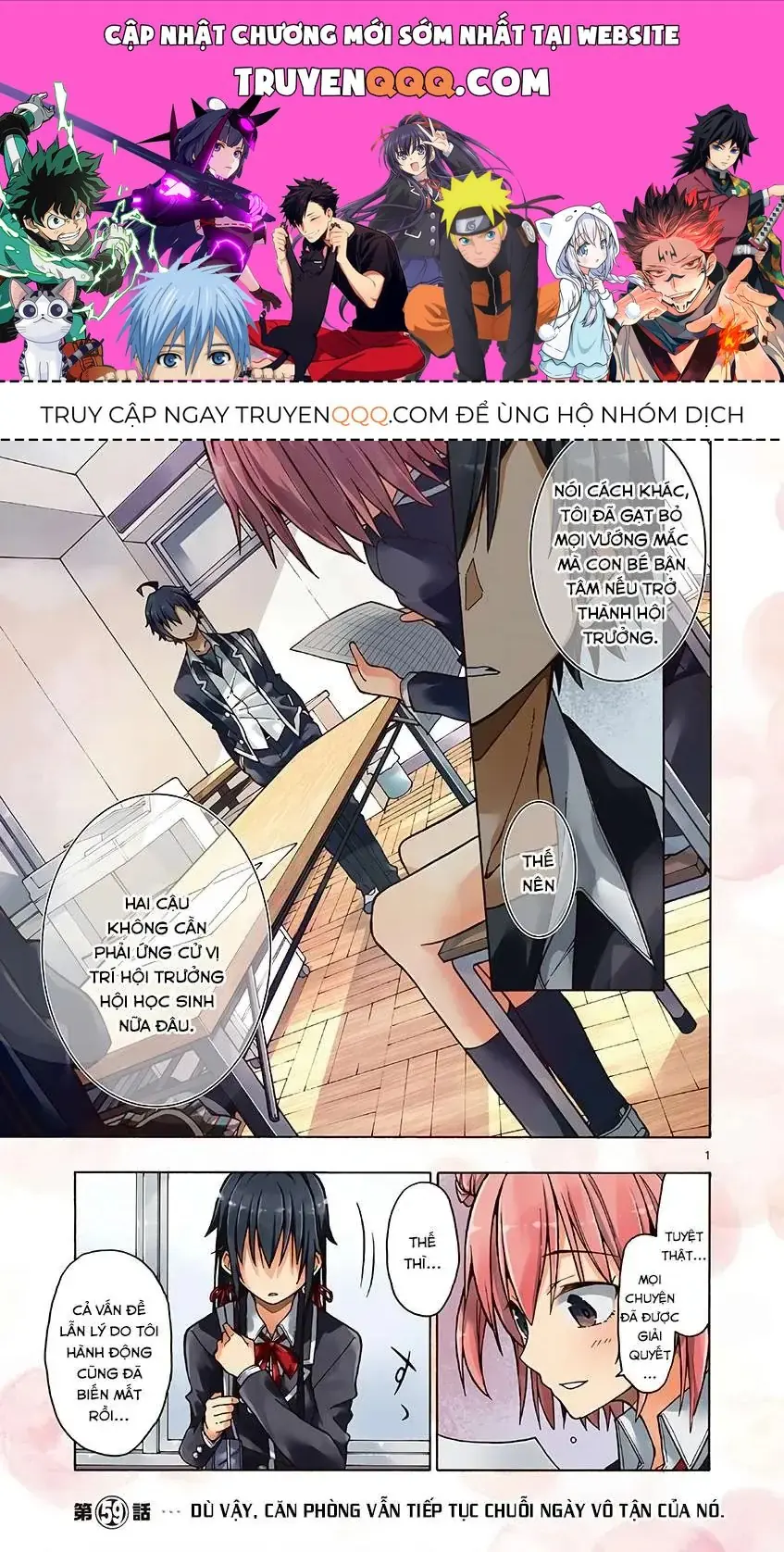 Chuyện Tình Thanh Xuân Bi Hài Của Tôi Quả Nhiên Là Sai Lầm @Comic Chapter 59 - Trang 2