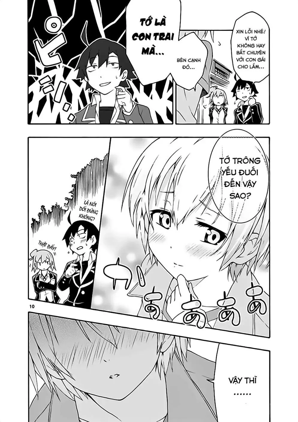 Chuyện Tình Thanh Xuân Bi Hài Của Tôi Quả Nhiên Là Sai Lầm @Comic Chapter 6 - Trang 11
