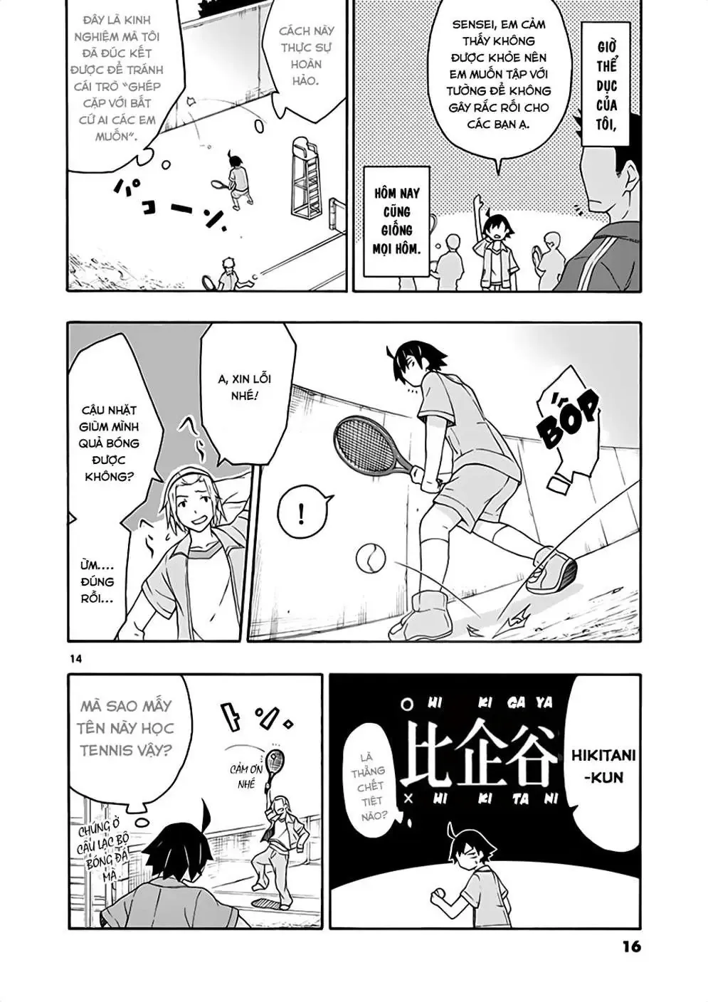 Chuyện Tình Thanh Xuân Bi Hài Của Tôi Quả Nhiên Là Sai Lầm @Comic Chapter 6 - Trang 15