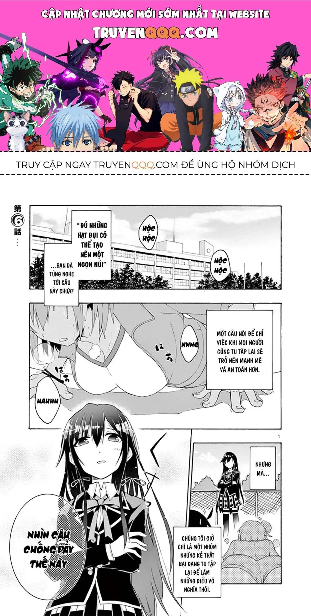 Chuyện Tình Thanh Xuân Bi Hài Của Tôi Quả Nhiên Là Sai Lầm @Comic Chapter 6 - Trang 2
