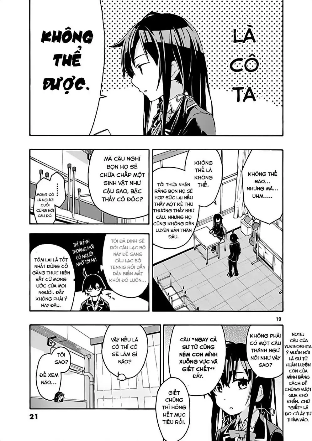 Chuyện Tình Thanh Xuân Bi Hài Của Tôi Quả Nhiên Là Sai Lầm @Comic Chapter 6 - Trang 20