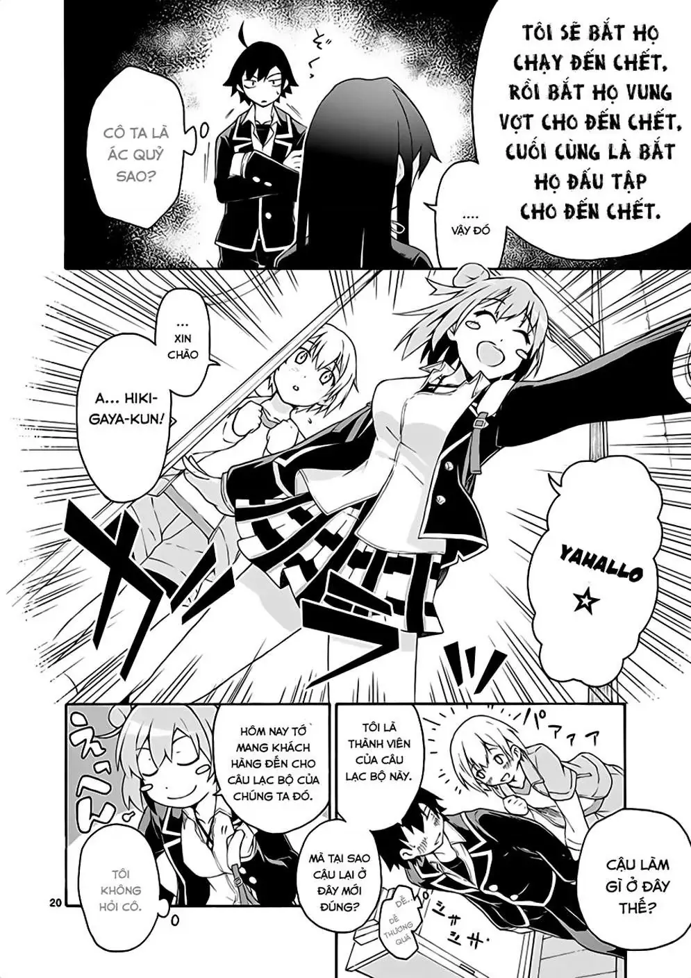 Chuyện Tình Thanh Xuân Bi Hài Của Tôi Quả Nhiên Là Sai Lầm @Comic Chapter 6 - Trang 21