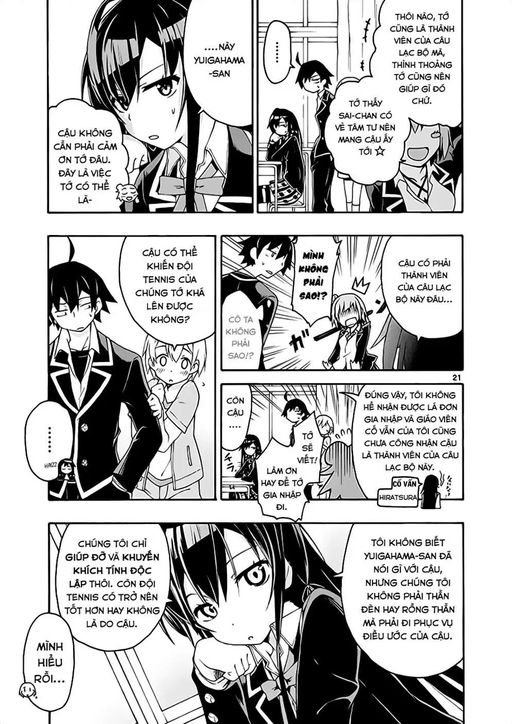 Chuyện Tình Thanh Xuân Bi Hài Của Tôi Quả Nhiên Là Sai Lầm @Comic Chapter 6 - Trang 22