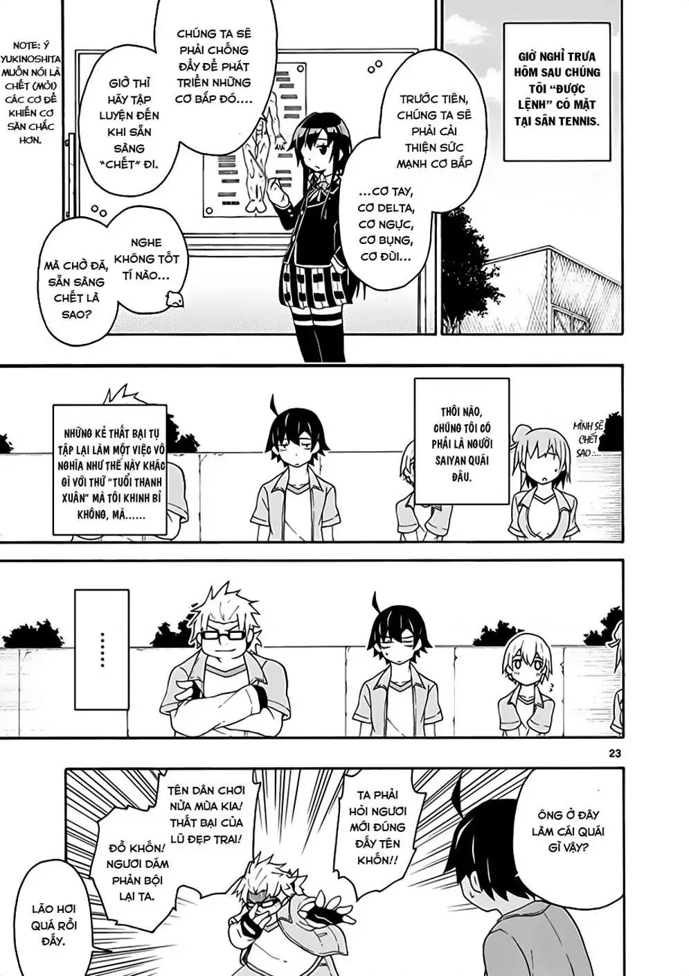 Chuyện Tình Thanh Xuân Bi Hài Của Tôi Quả Nhiên Là Sai Lầm @Comic Chapter 6 - Trang 24