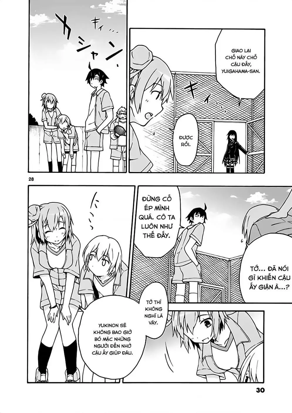 Chuyện Tình Thanh Xuân Bi Hài Của Tôi Quả Nhiên Là Sai Lầm @Comic Chapter 6 - Trang 29