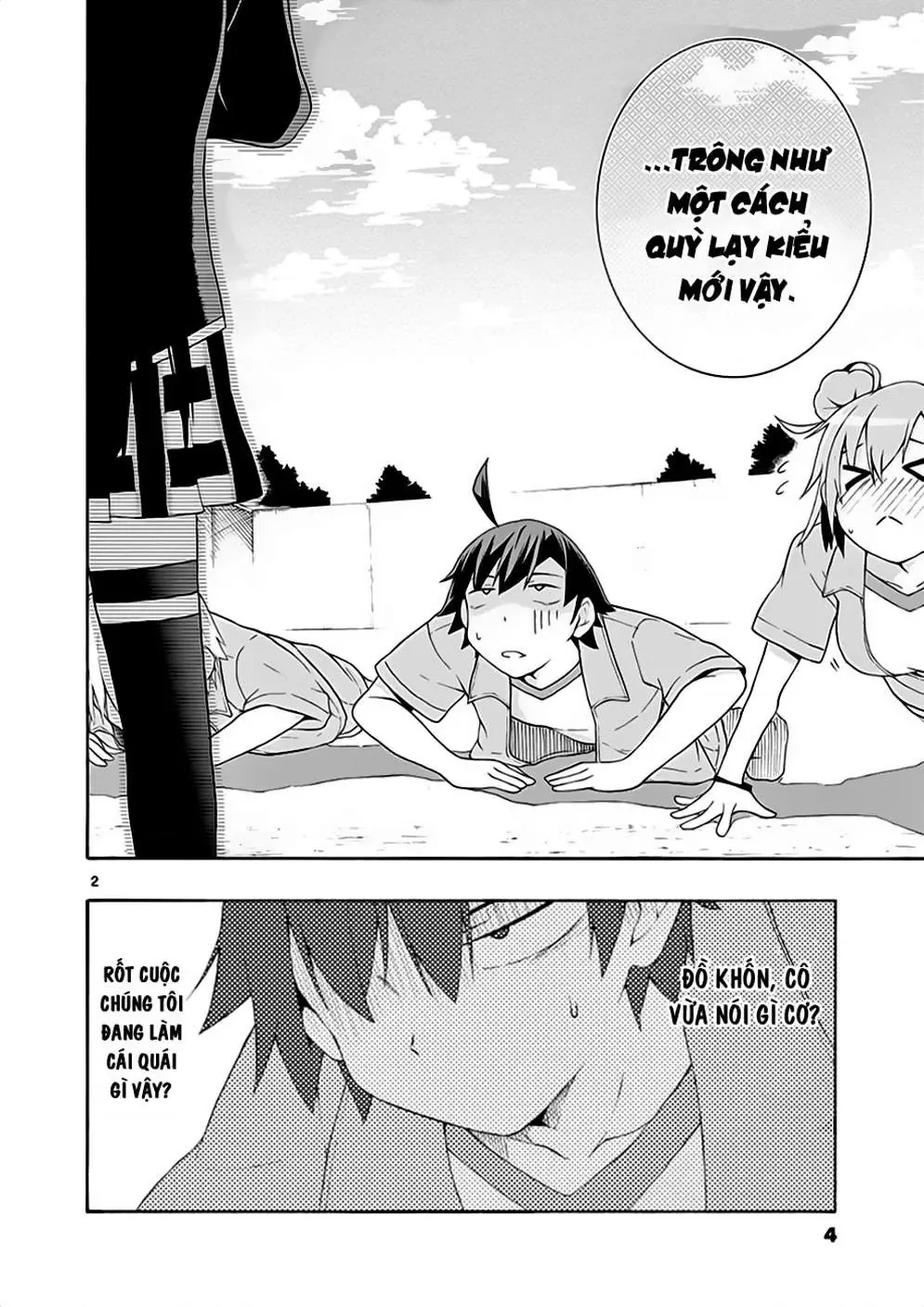 Chuyện Tình Thanh Xuân Bi Hài Của Tôi Quả Nhiên Là Sai Lầm @Comic Chapter 6 - Trang 3