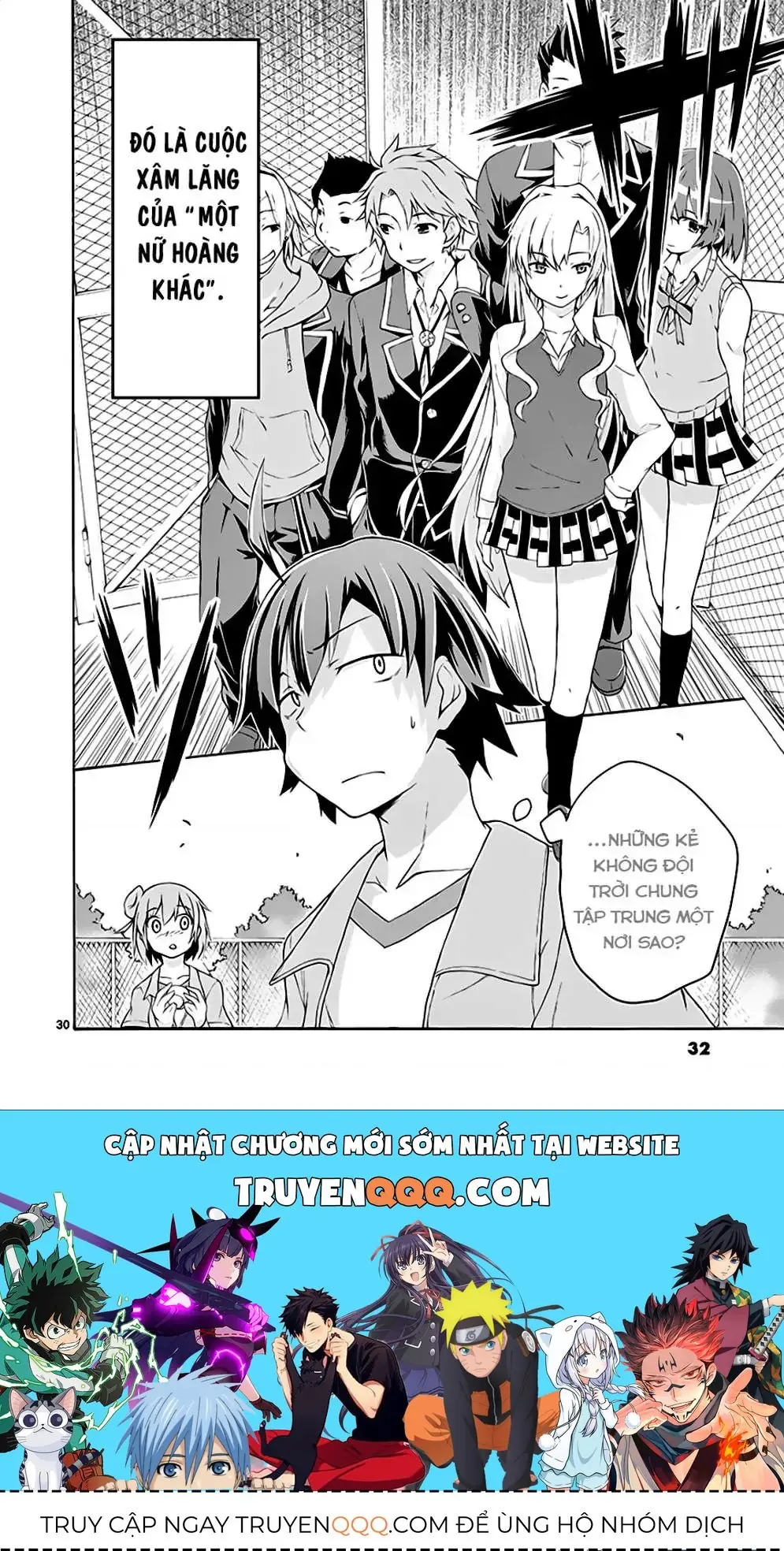 Chuyện Tình Thanh Xuân Bi Hài Của Tôi Quả Nhiên Là Sai Lầm @Comic Chapter 6 - Trang 31
