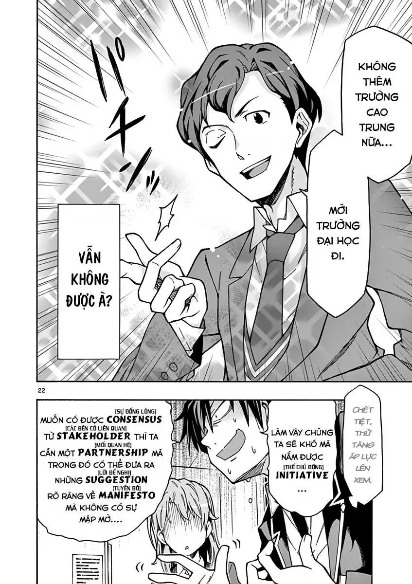 Chuyện Tình Thanh Xuân Bi Hài Của Tôi Quả Nhiên Là Sai Lầm @Comic Chapter 60 - Trang 23