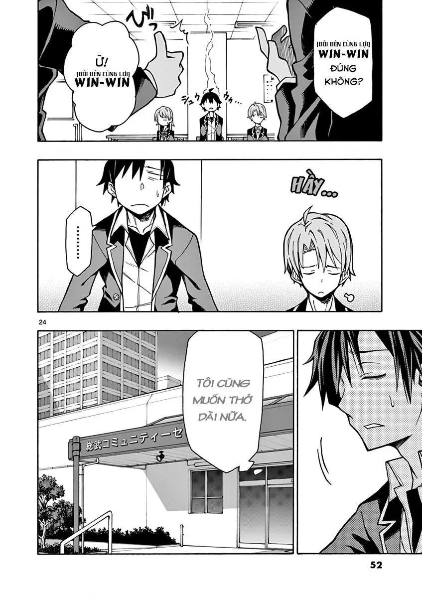 Chuyện Tình Thanh Xuân Bi Hài Của Tôi Quả Nhiên Là Sai Lầm @Comic Chapter 60 - Trang 25