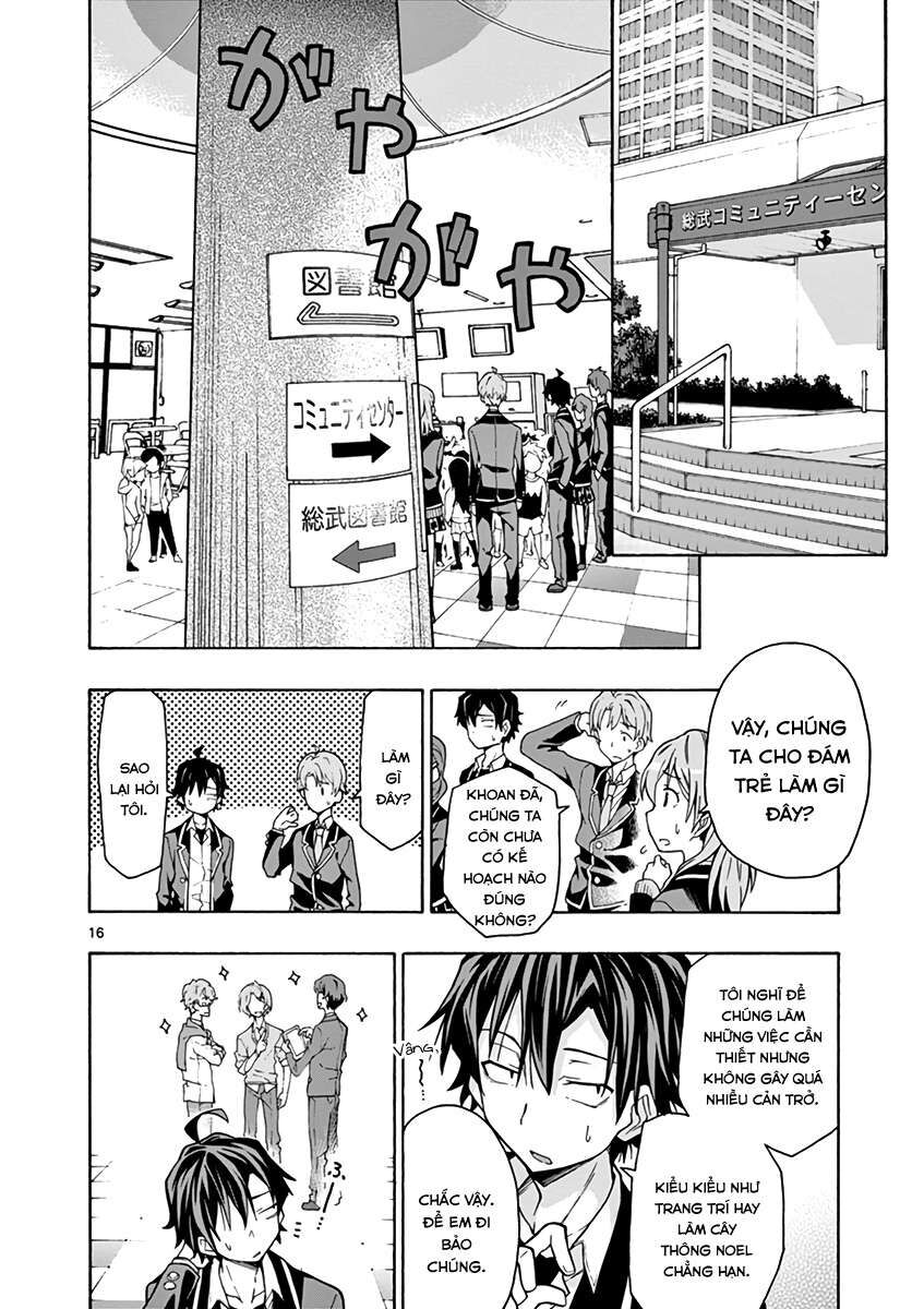 Chuyện Tình Thanh Xuân Bi Hài Của Tôi Quả Nhiên Là Sai Lầm @Comic Chapter 61 - Trang 17