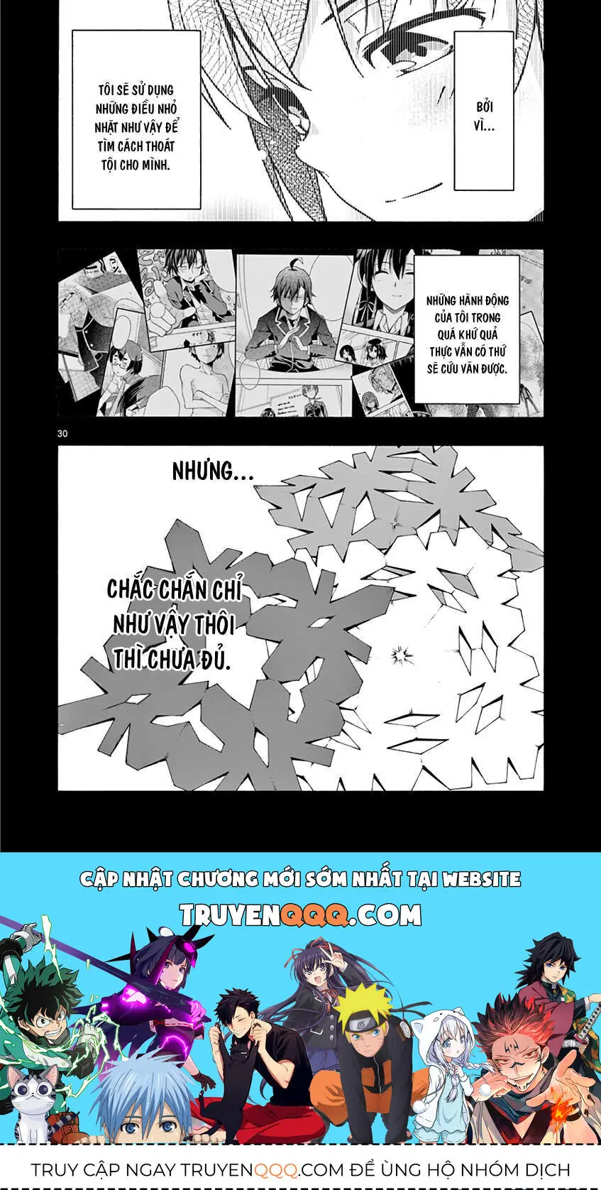 Chuyện Tình Thanh Xuân Bi Hài Của Tôi Quả Nhiên Là Sai Lầm @Comic Chapter 61 - Trang 31